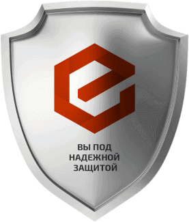 Единый центр защиты